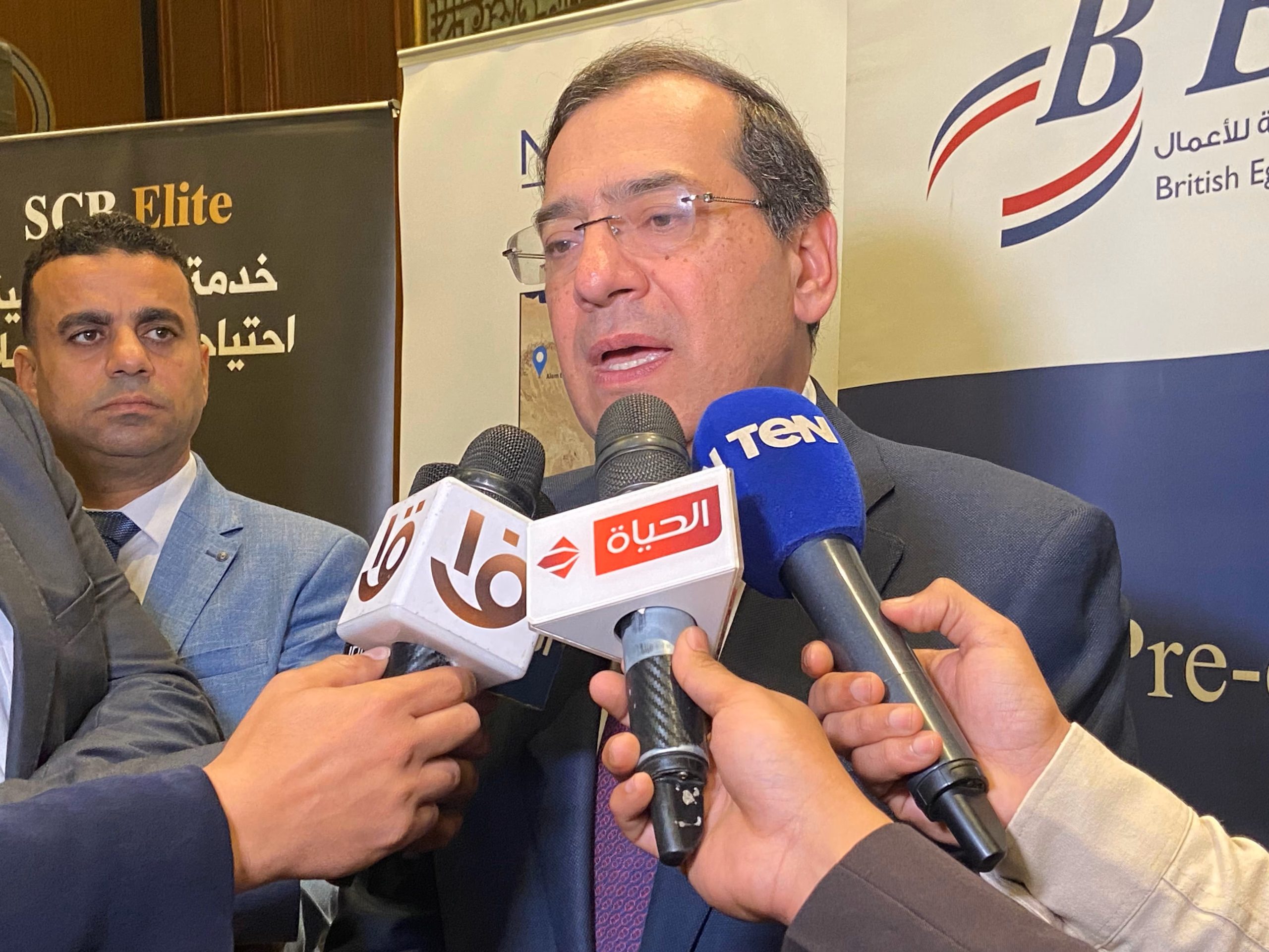 Egypt to announce new energy strategy in coming weeks