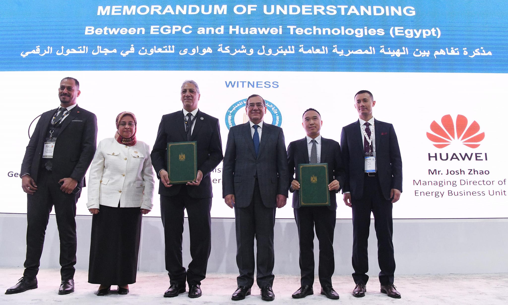 Huawei Digital Power Seals Several Key Digitalization Deals with Petroleum Sector Companies at EGYPES 2024