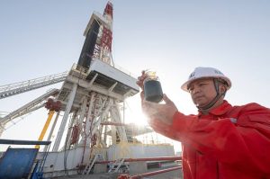 Sinopec Starts Production at Massive Natural Gas Field